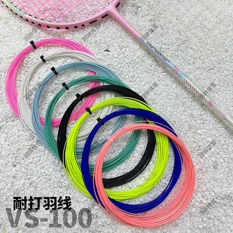 Badminton Match - Original VS-100 Badminton Racket Strings Durable