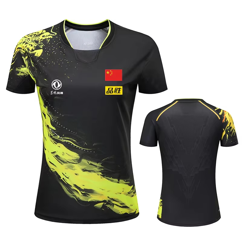 Badminton Lovers - China Dragon Table Tennis Printed T-Shirt