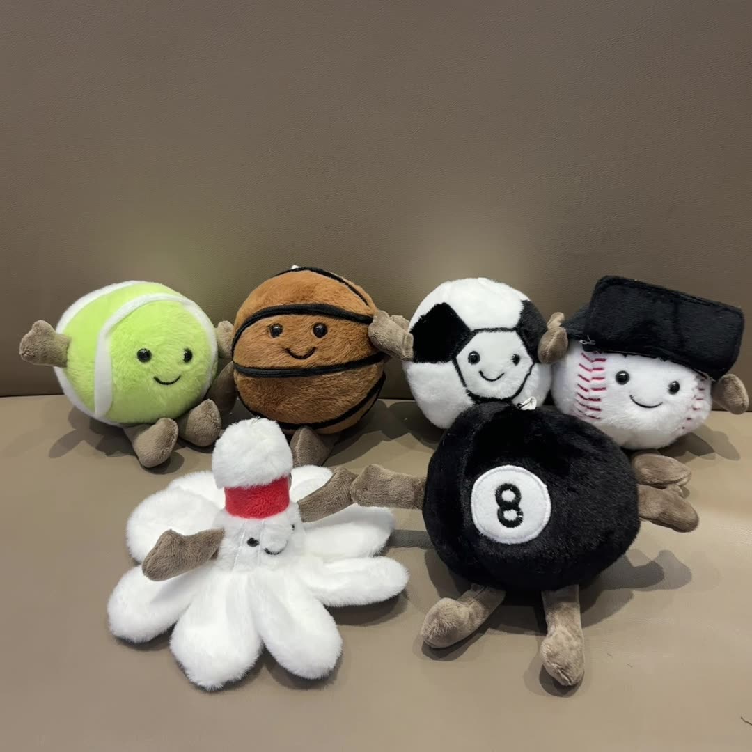 Badminton Yang Yang - Badminton, baseball, football, basketball, plush toys,