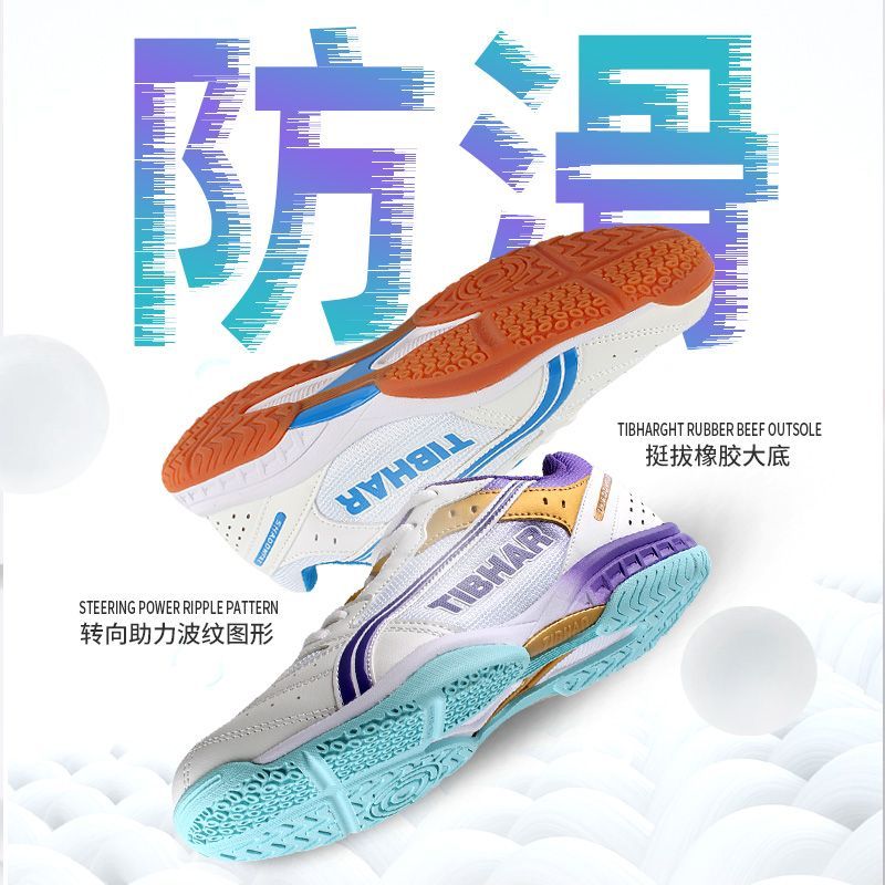 2025 Hot Sale Table Tennis Sho - đánh giá và giá Badminton Lovers
