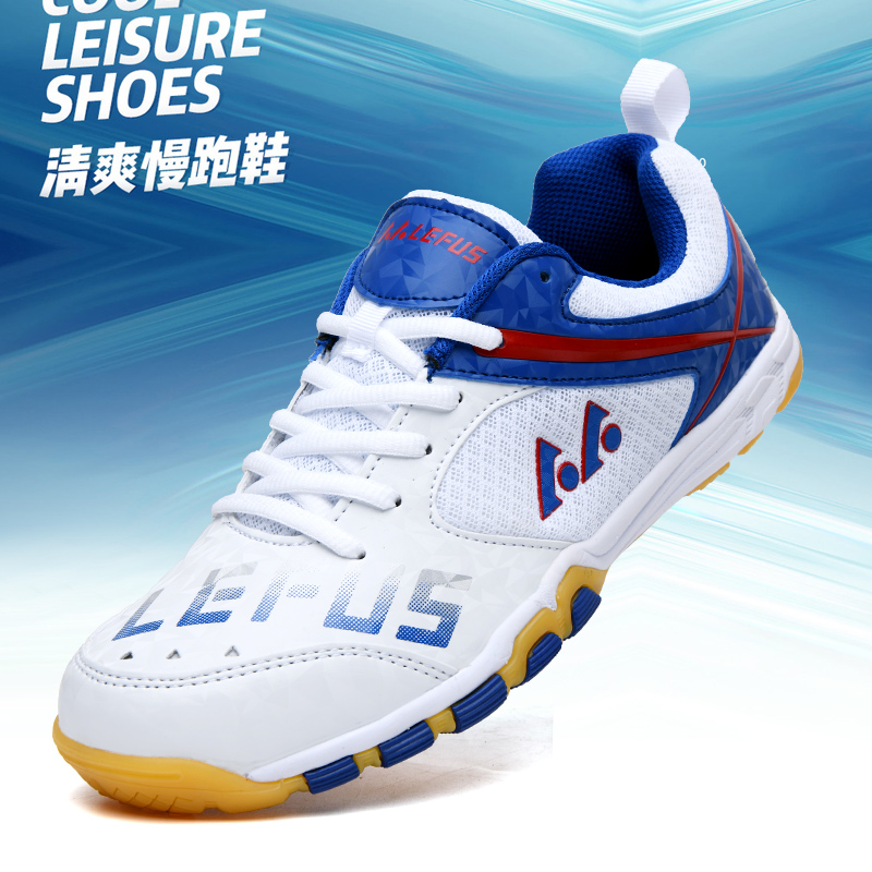 Lefus Brand Table Tennis Shoes - đánh giá và giá Shoe Non Slip Badminton