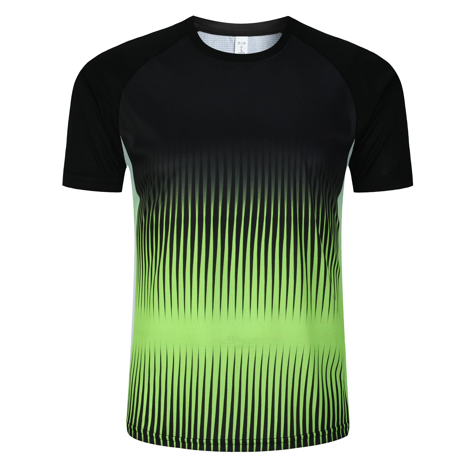 Fashion Gradient Stripe Print  - đánh giá và giá Badminton Png