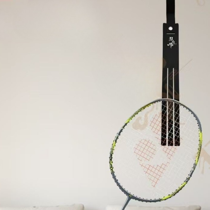 Adjustable Height Badminton Hi - đánh giá và giá Badminton Background