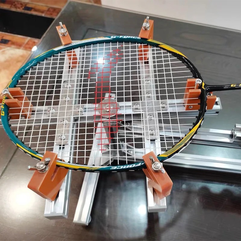 2025Household Badminton Racket - đánh giá và giá Badminton Background