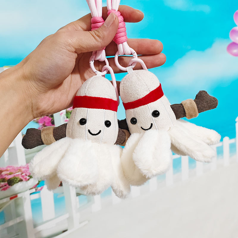 Creative Trend Cute Badminton  - đánh giá và giá Badminton Yang Yang