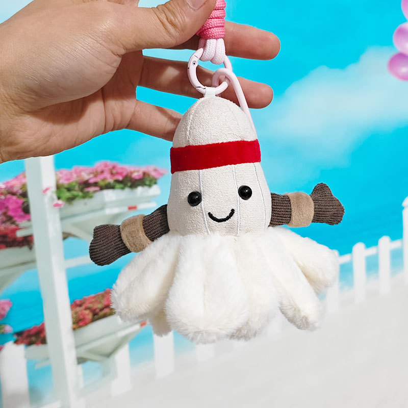 Creative Trend Cute Badminton  - đánh giá và giá Badminton Yang Yang
