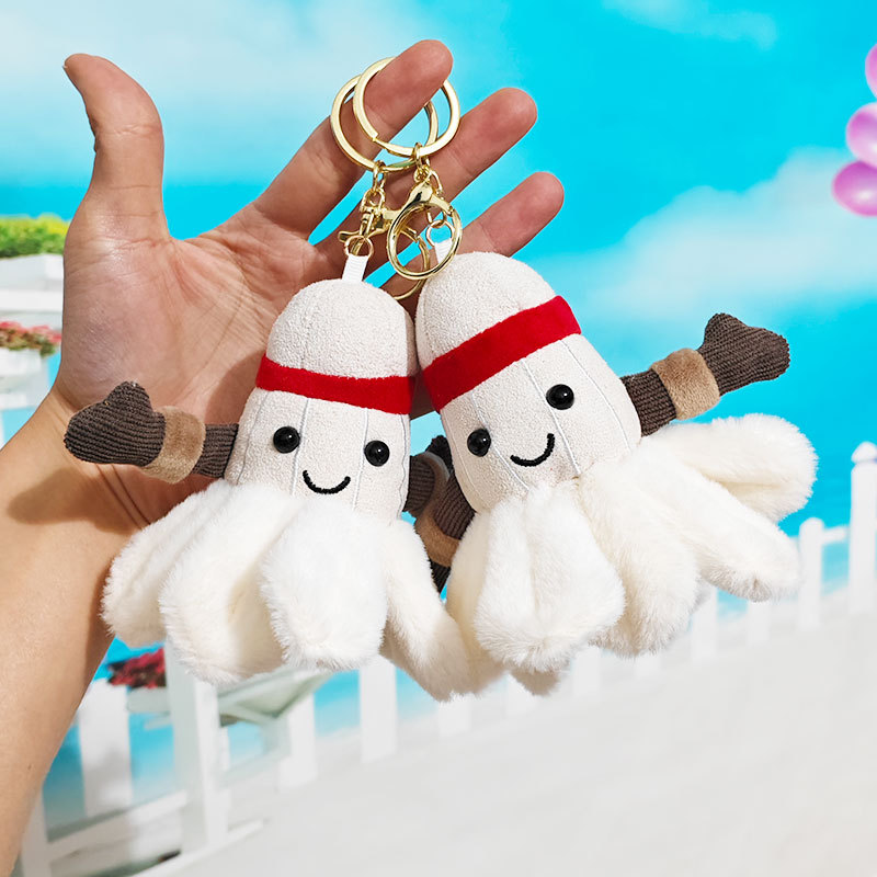 Creative Trend Cute Badminton  - đánh giá và giá Badminton Yang Yang