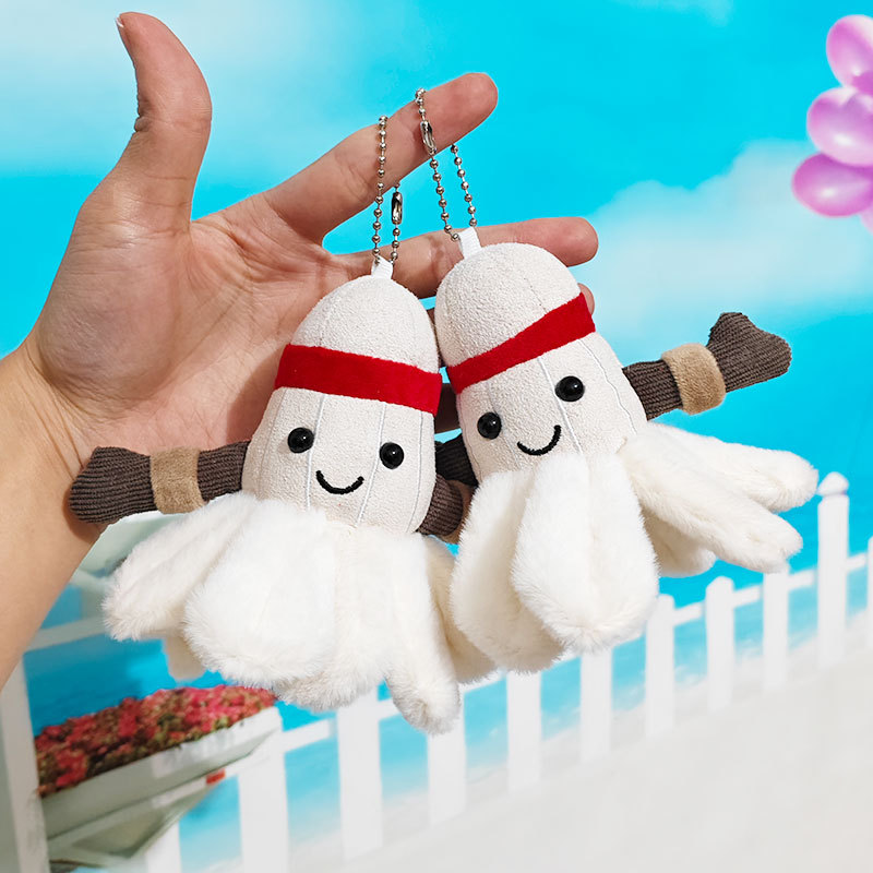 Creative Trend Cute Badminton  - đánh giá và giá Badminton Yang Yang